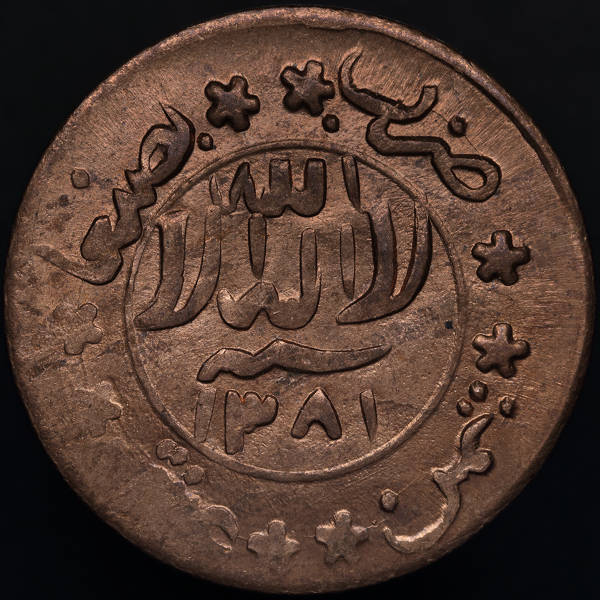 Yet-Another-Forum-Game---Numismatic-Go-Fish!
